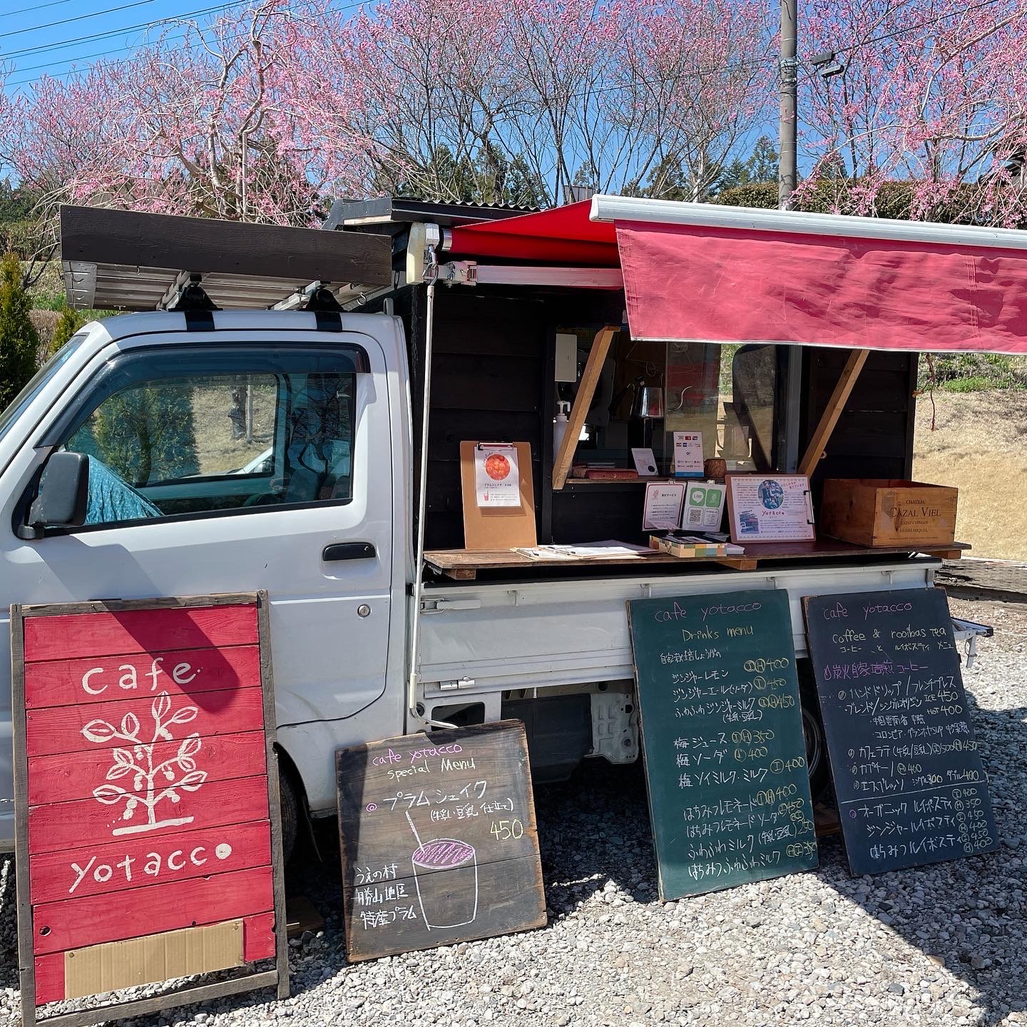 焼肉園ベガ　ブックマッチ　金森森商事 焼肉園ベガ ブックマッチ 金森森商事